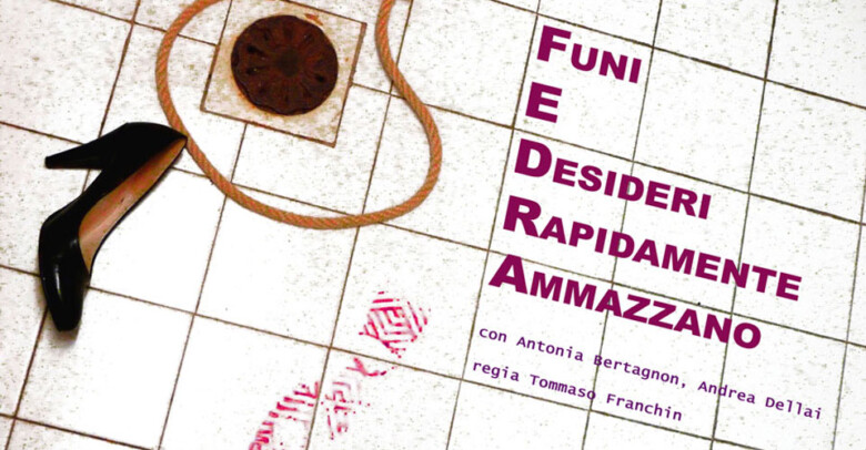 F.E.D.R.A. – la prima serata di “nin”!